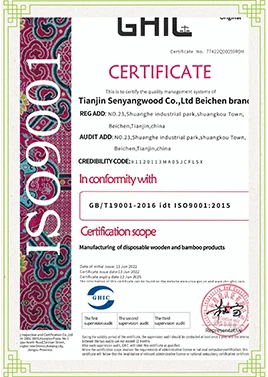 ISO9001 ISO9001